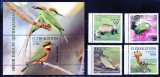 UZBEKISTAN 2016 Fauna, Pasari, serie neuzata, MNH