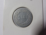 Cumpara ieftin ROMANIA 5 LEI 1949 (222), Aluminiu