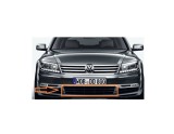 Grila Centrala bara fata VOLKSWAGEN PHAETON (3D2), 2011-03.2016,