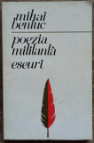 Poezia militanta, eseuri - Mihai Beniuc