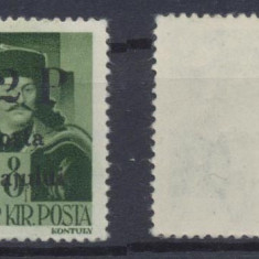 1945 Posta Salajului timbru local neuzat 2P/8f autentic MNH tiraj 468 exemplare