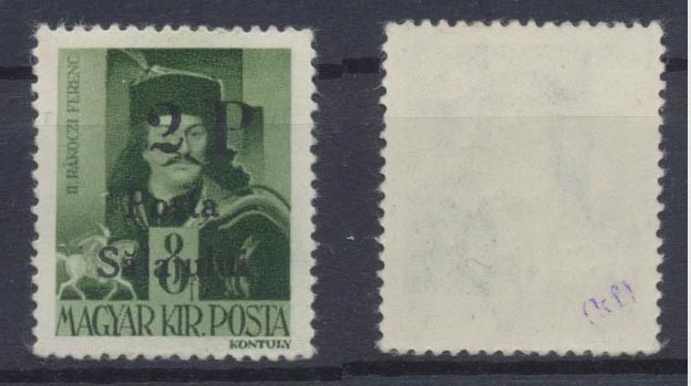 1945 Posta Salajului timbru local neuzat 2P/8f autentic MNH tiraj 468 exemplare