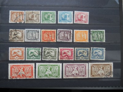 INDOCHINA 1931/41 MOTIVE LOCALE foto