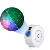 Lampa de veghe tip proiector stele laser cu aplicatie pe telefon, galaxii pentru camera, compatibila cu TUYA, @SmartWIZ smw71