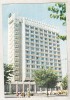 Bnk cp Timisoara - Hotel Continental - felicitare 1978, Necirculata, Printata