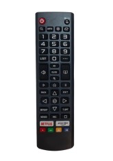 Telecomanda compatibila pentru TV NEI Vortex LG 55NE6900 IR 1439 (471)