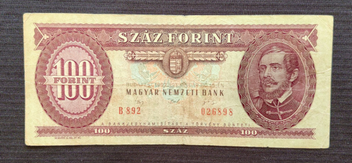 Ungaria - 100 Forinti ND (1980-1989)
