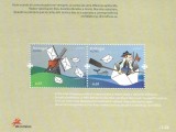 |Portugalia, Azore, bloc, Europa CEPT, 2008, MNH