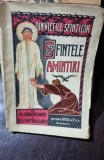 SFINTELE AMINTIRI - M. SADOVEANU SI D.D. PATRASCANU
