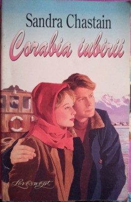 Corabia iubirii foto