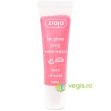 Balsam de Buze cu Pepene Verde 12ml