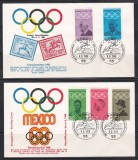 Germania 1968 - Jocurile Olimpice - Mexico City, 2 FDC-uri, Set complet