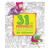 Carte de Colorat: 31 Personaje Fantastice - Ioana Pioaru, Nomina, Romana, 32 pagini, Coperta Brosata