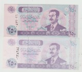 bnk bn Irak 250 dinari 2002 - 2 variante - unc