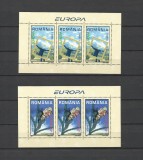 ROMANIA 2003 EUROPA CEPT