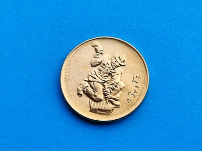 20 Lire 1978 San Marino-Posibil Eroare foto