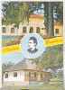 Bnk cp Jud Suceava - Complexul muzeistic Ciprian Porumbescu - necirculata, Printata