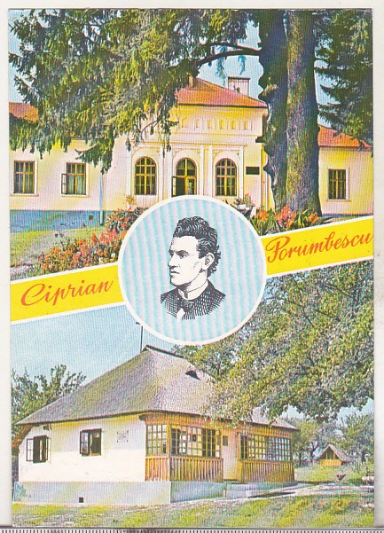 bnk cp Jud Suceava - Complexul muzeistic Ciprian Porumbescu - necirculata