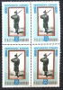 1967 LP647 90 de ani de la Proclamarea Independentei de Stat a Romaniei x4 MNH, Militar, Nestampilat