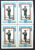 1967 LP647 90 de ani de la Proclamarea Independentei de Stat a Romaniei x4 MNH, Militar, Nestampilat