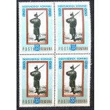 1967 LP647 90 de ani de la Proclamarea Independentei de Stat a Romaniei x4 MNH