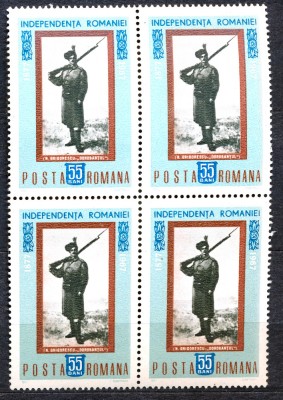 1967 LP647 90 de ani de la Proclamarea Independentei de Stat a Romaniei x4 MNH foto