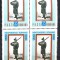 1967 LP647 90 de ani de la Proclamarea Independentei de Stat a Romaniei x4 MNH