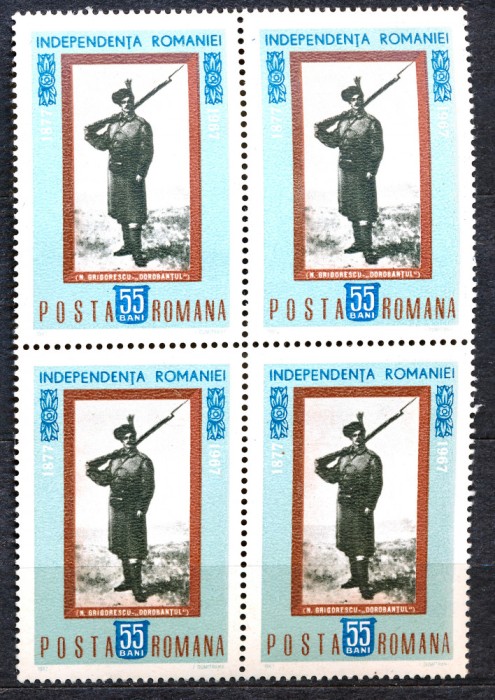 1967 LP647 90 de ani de la Proclamarea Independentei de Stat a Romaniei x4 MNH
