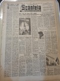 scanteia 7 iunie 1949-motociclism marele premiu RPR,fotbal CSC armata-jiul