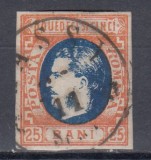 ROMANIA 1869 LP 28 REGELE CAROL I CU FAVORITI 25 BANI STAMPILAT IASI