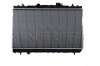 NRF 53355 Radiator, racire motor