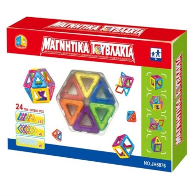 Set de constructie magnetic, 24 piese foto
