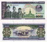 LAOS 1.000 kip 2003 UNC!!!