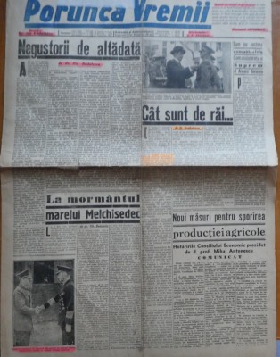 Ziarul Porunca Vremii, 5 iunie 1942, Ion Antonescu foto