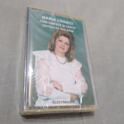 CASETA AUDIO MARIA CARNECI RARITATE!!!! ORIGINALA ELECTRECORD SIGILATA foto