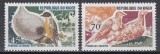 Niger 1967 - Păsări, MNH, Nestampilat