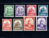 Posta Japoneza in Burma 1943 - Motive locale, serie neuzata incompleta