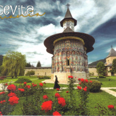 Carte postala Bucovina SV167 Sucevita