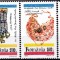 1999 Vechi podoabe Romanesti LP1481 MNH Pret 1,3+1 Lei