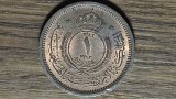 Iordania - moneda de colectie rara - 1 fil / fils 1963 AU/UNC - tiraj 200k - superba! - greu de gasit!