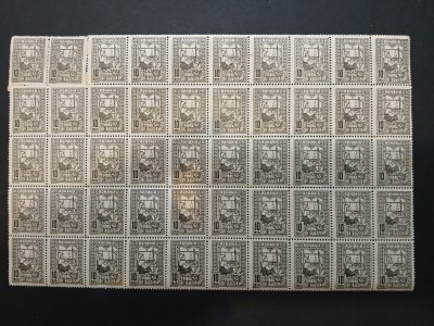 ROMANIA, 10 bani,timbre de ajutor, 1917,coala foto
