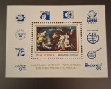 Polonia MNH 1979 - colita - Expozitii europene filatelice Bernardo Strozzi pictura, Nestampilat