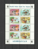 AZERBAIJAN 2000 FAUNA PROTEJATA WWF RATE, Nestampilat