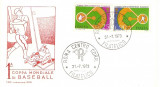 BASEBALL CUPA MONDIALA FDC ITALIA 1973, Sport