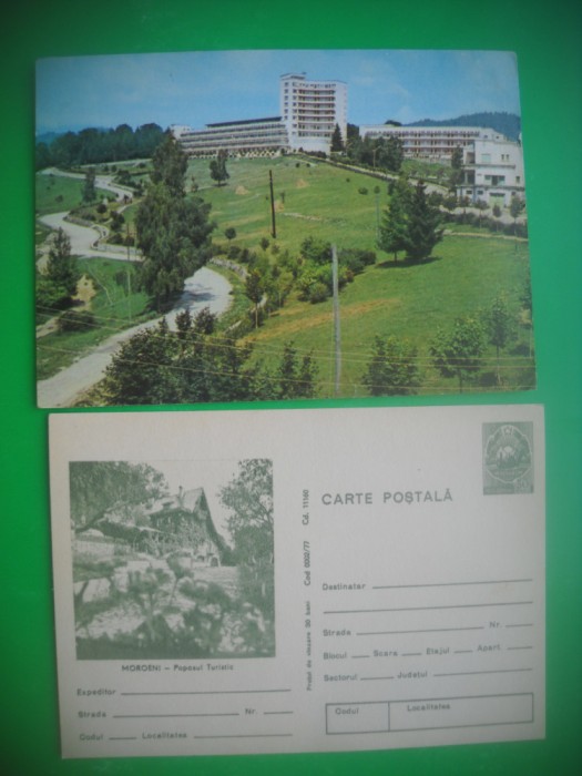 HOPCT LOT 3315 -IP-2 CARTI POSTALE-MORENI.-JUD-DAMBOVITA-CIRCULATE