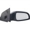Oglinda exterioara Opel Astra H, 04.2007-12.2012, Opel Astra H, 10.2003-04.2007 , partea Dreapta, culoare sticla crom, sticla convexa, cu carcasa gru