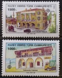 BC834, Turcia Kibris 1990, serie oficii postale, europa cept