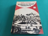 BUCUREȘTII &Icirc;N VREMEA FANARIOȚILOR * ȘTEFAN IONESCU / 1974 * 3 4 6