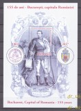 ROMANIA 2017 LP 2161 a 155 ani Bucuresti Capitala Romaniei colita MNH, Nestampilat