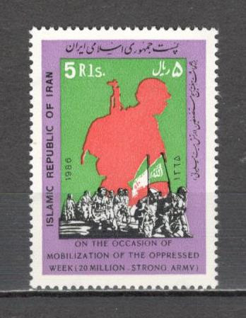 Iran.1986 Mobilizare in saptamina oprimatilor DI.65